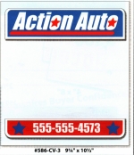 Blank ROS Sticker 9 1/4" x 10 1/2" - Product Image