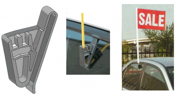 DecoClip Antenna Pennant Holder - Product Image