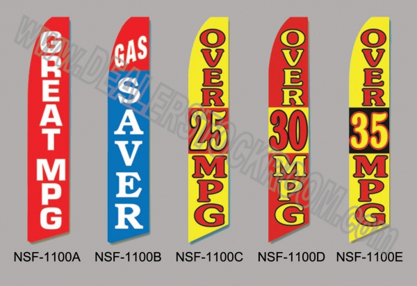 MPG Swooper Flags (Flag Only) - Product Image