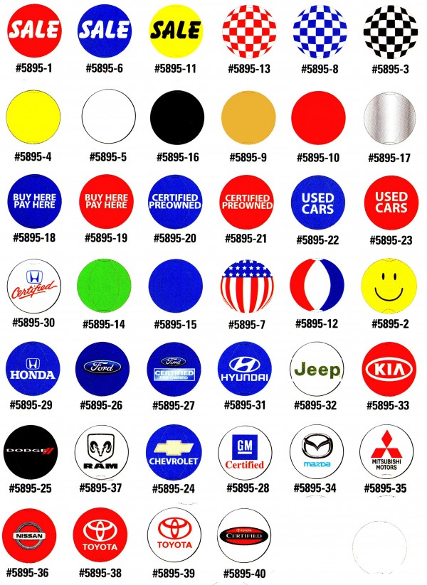 Reuseable Balloons - Product Image